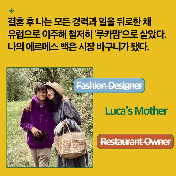 카드뉴스2