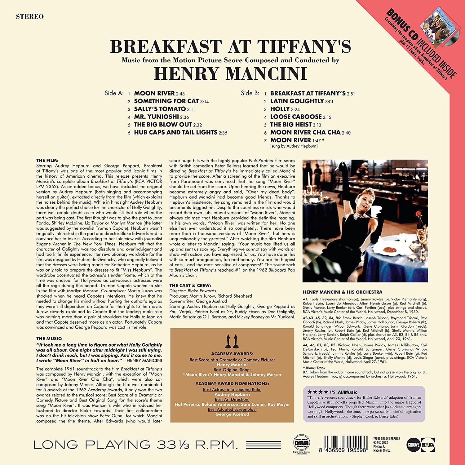 티파니에서 아침을 영화음악 (Breakfast at Tiffany's OST by Henry Mancini) [LP+CD] 