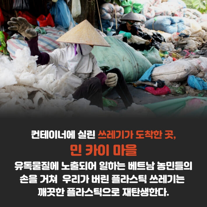 카드뉴스8