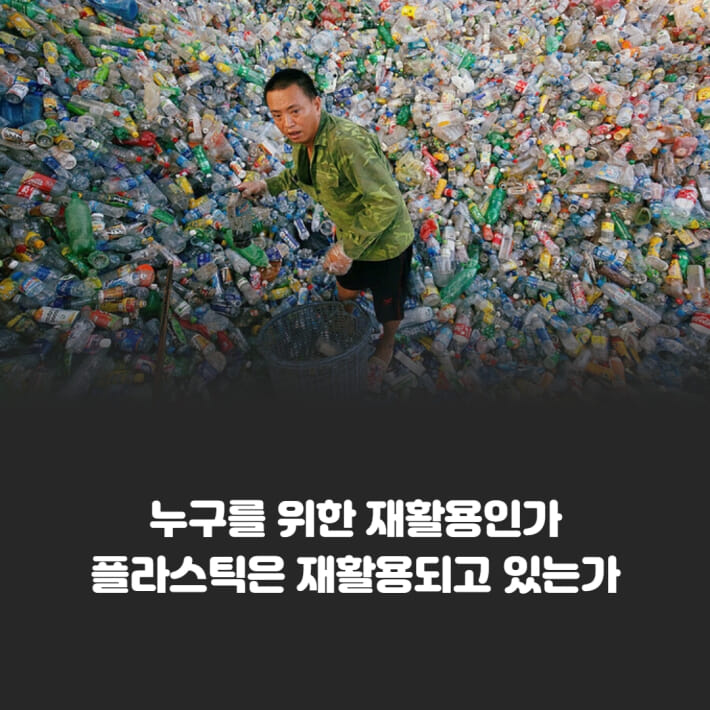 카드뉴스9