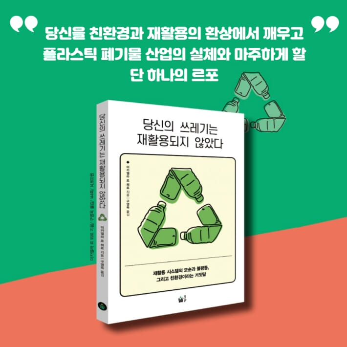 카드뉴스10