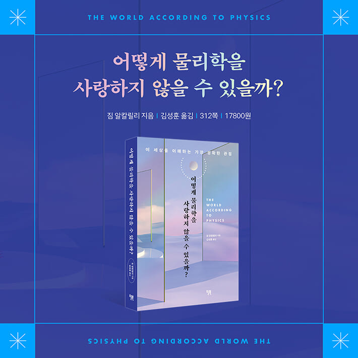 카드뉴스8