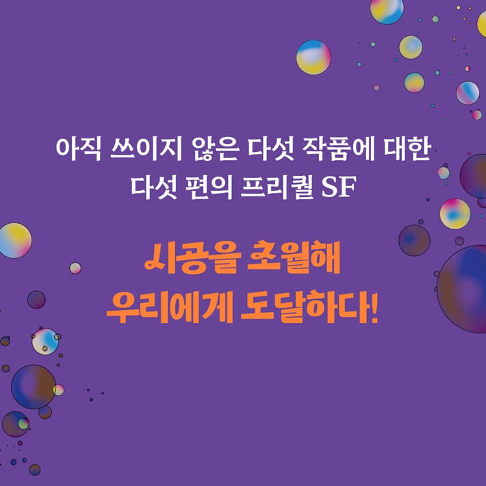카드뉴스9