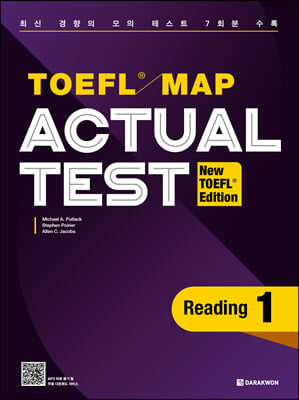 TOEFL MAP Actual Test Reading 1