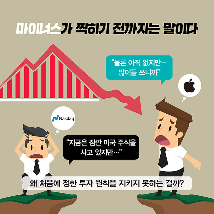 카드뉴스3