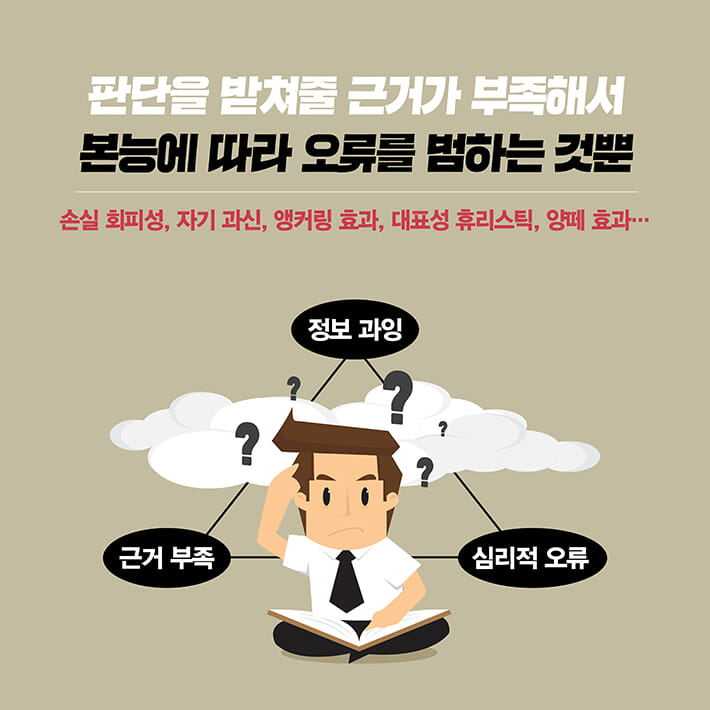 카드뉴스5