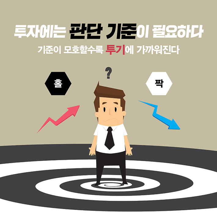 카드뉴스6