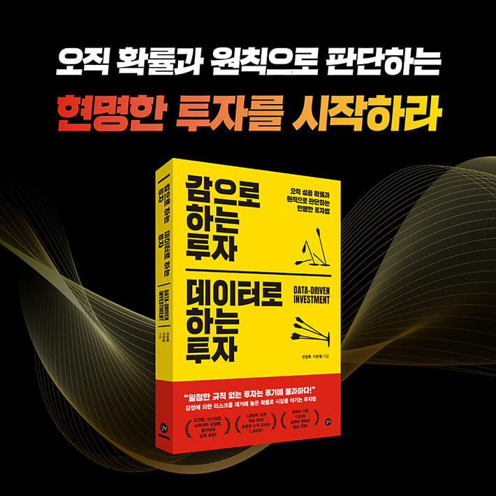 카드뉴스11