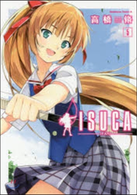 ISUCA   5