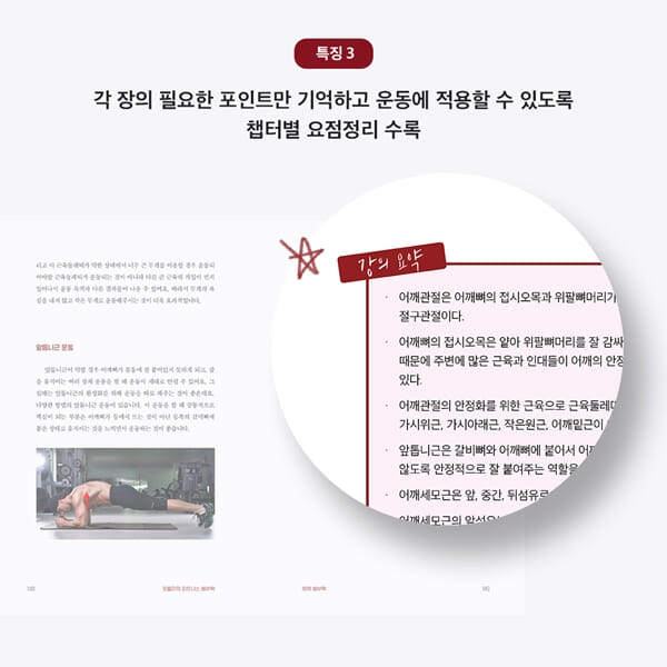 카드뉴스1