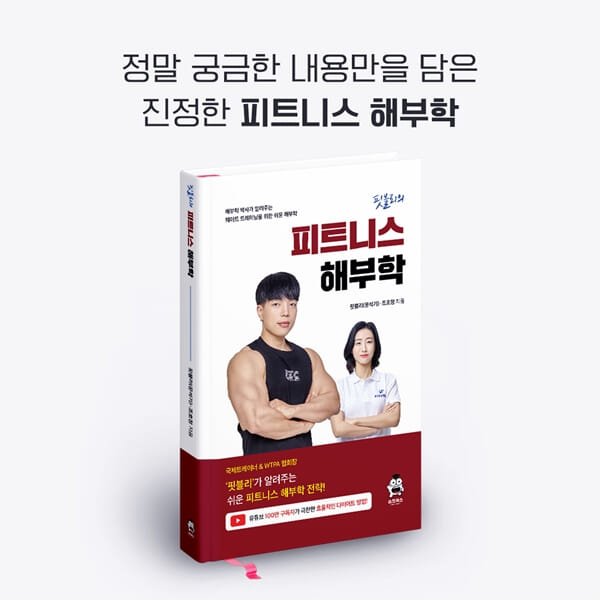 카드뉴스2