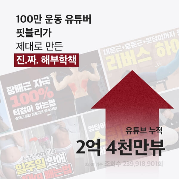 카드뉴스3