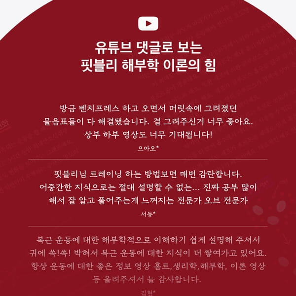 카드뉴스4