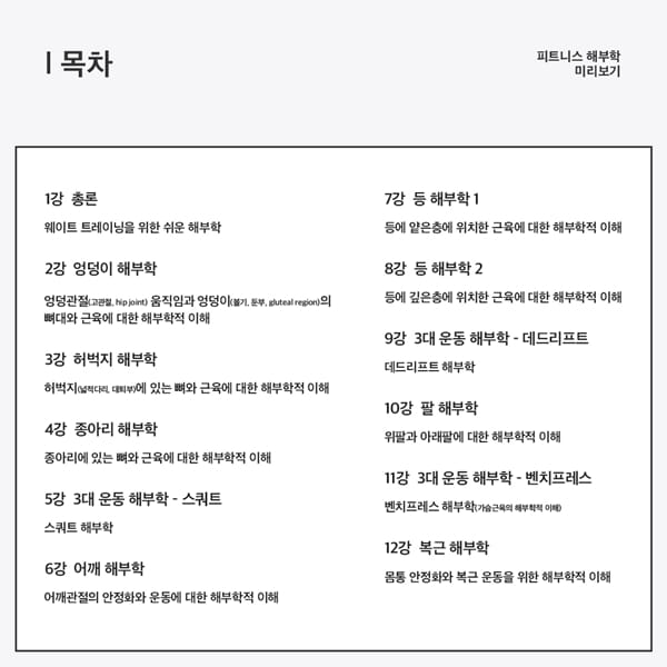 카드뉴스5