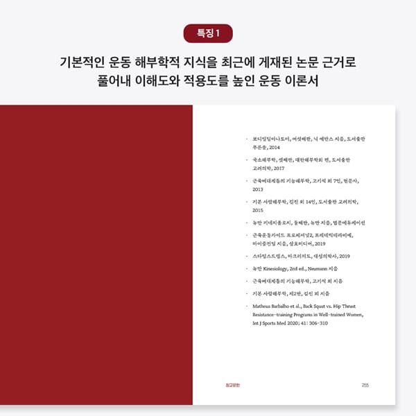 카드뉴스6