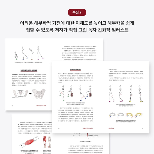 카드뉴스7