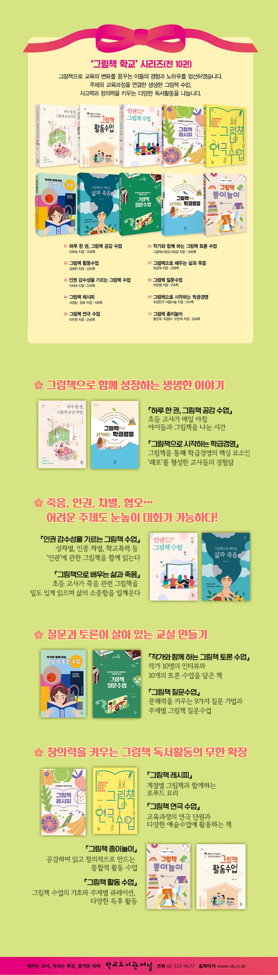상세 이미지 1