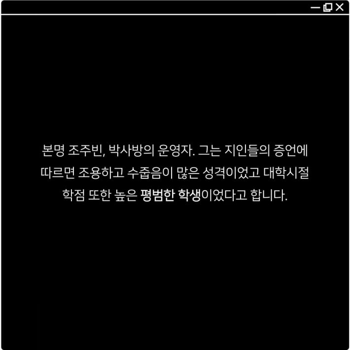 카드뉴스3