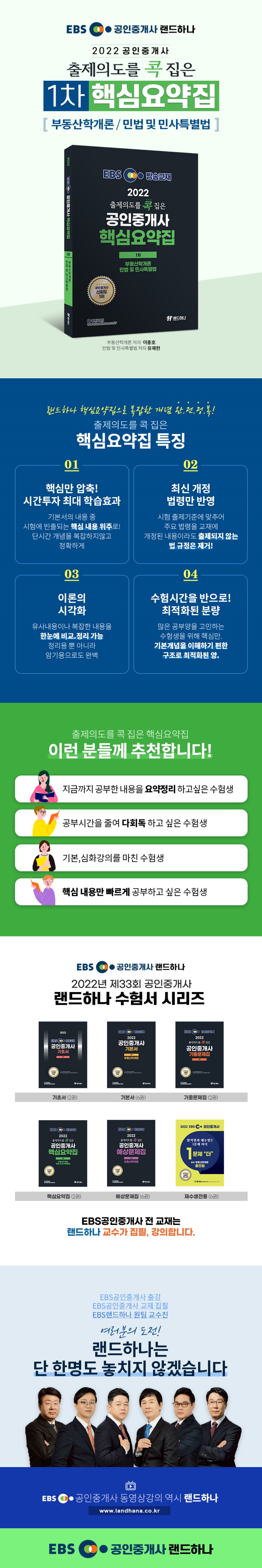 상세 이미지 1