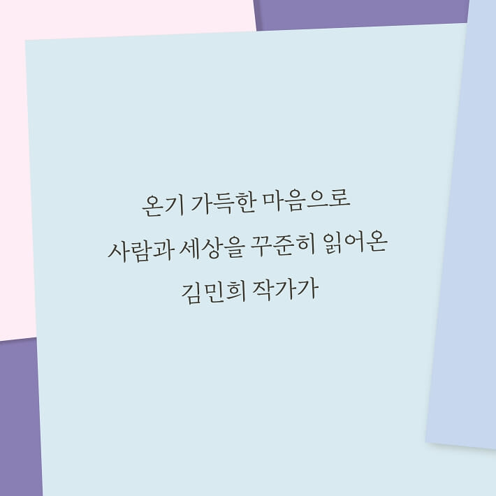 카드뉴스1