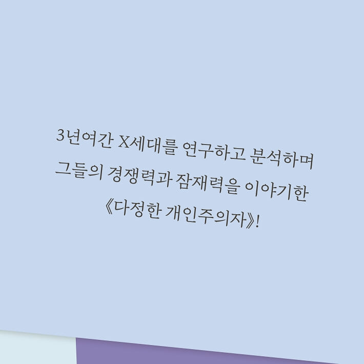 카드뉴스2
