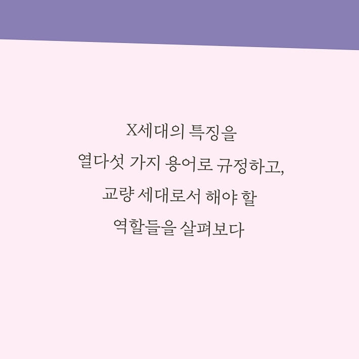 카드뉴스4