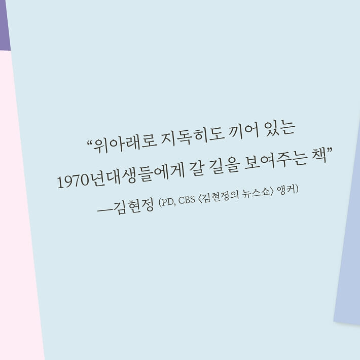 카드뉴스5