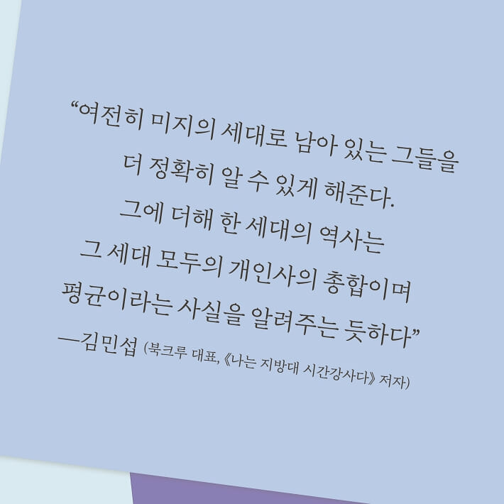 카드뉴스6