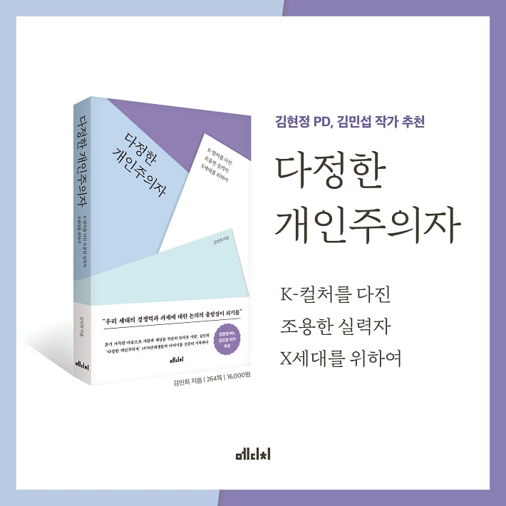 카드뉴스7