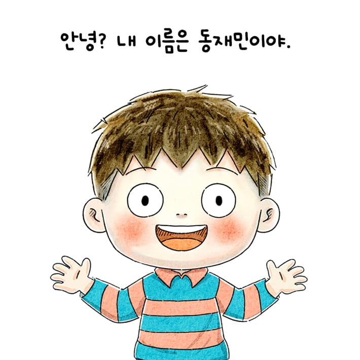 카드뉴스1