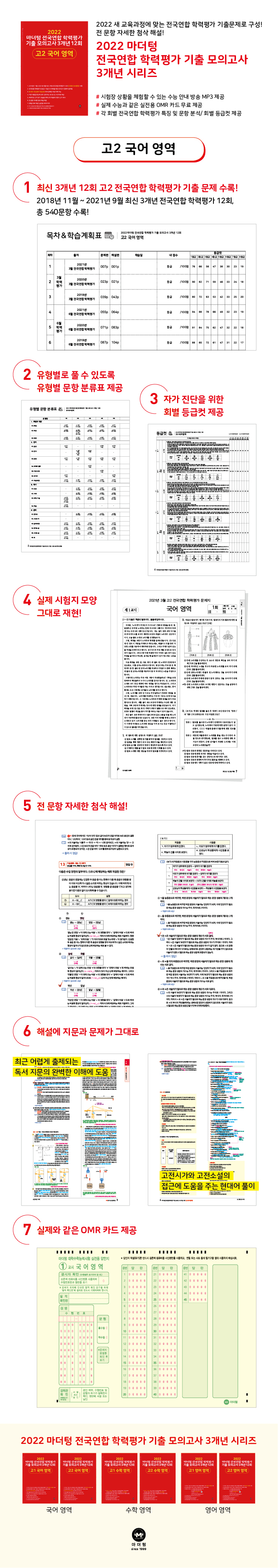 상세 이미지 1