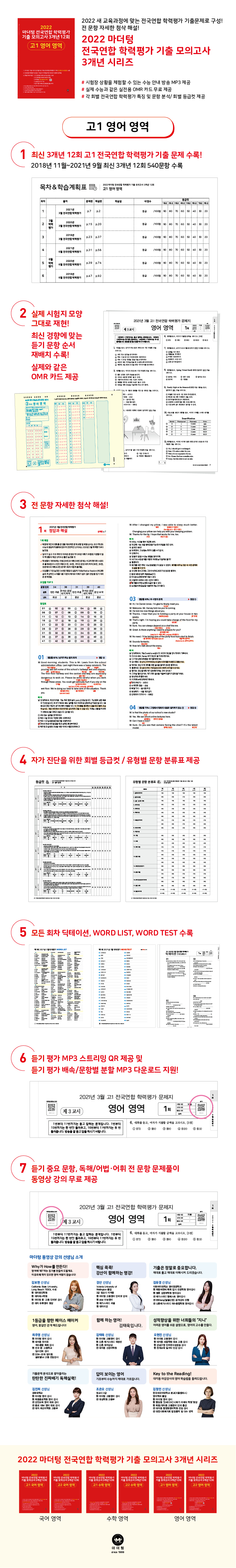 상세 이미지 1