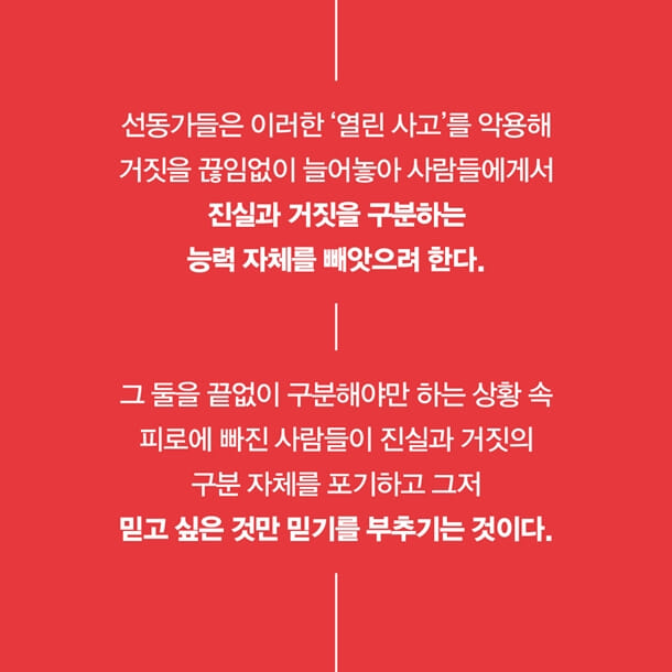 카드뉴스