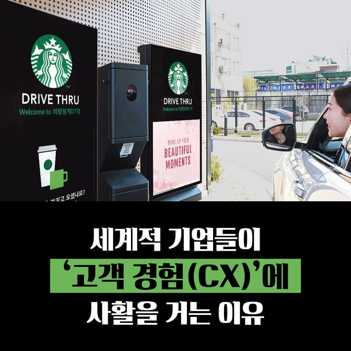 카드뉴스1