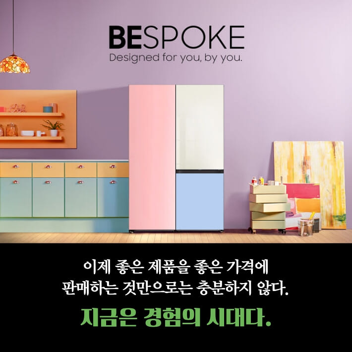 카드뉴스3