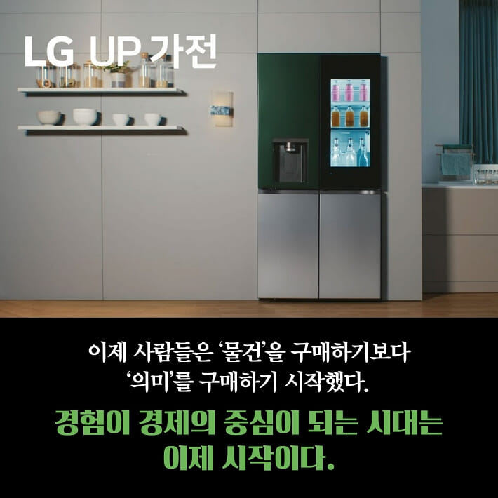 카드뉴스4