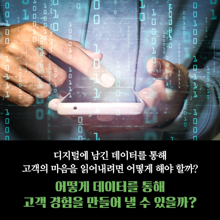 카드뉴스5