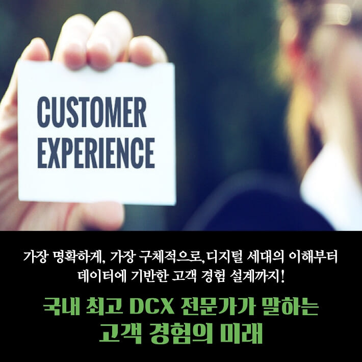 카드뉴스7