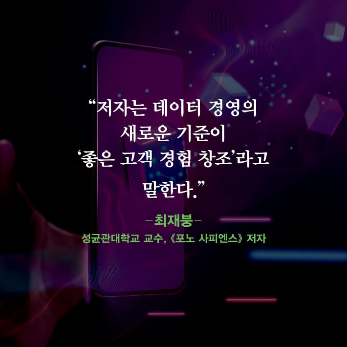 카드뉴스8