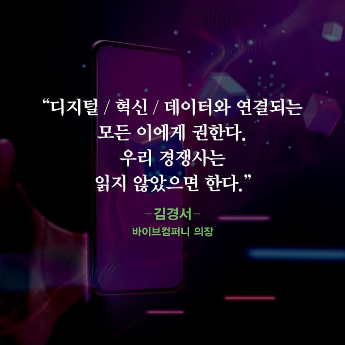 카드뉴스9