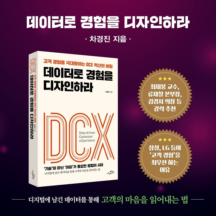 카드뉴스10