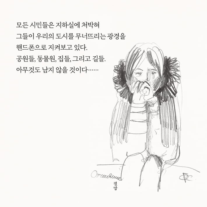 카드뉴스3
