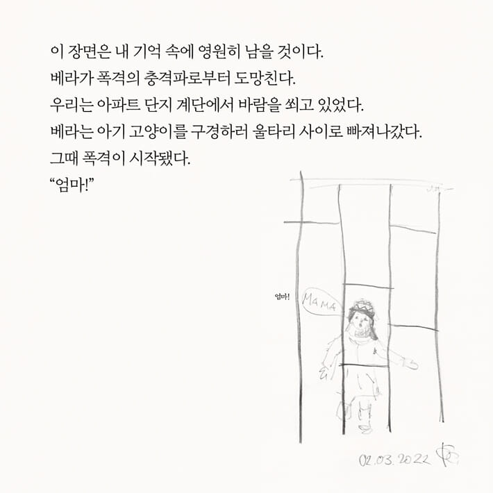 카드뉴스4