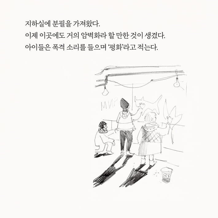 카드뉴스5