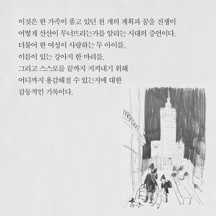 카드뉴스6