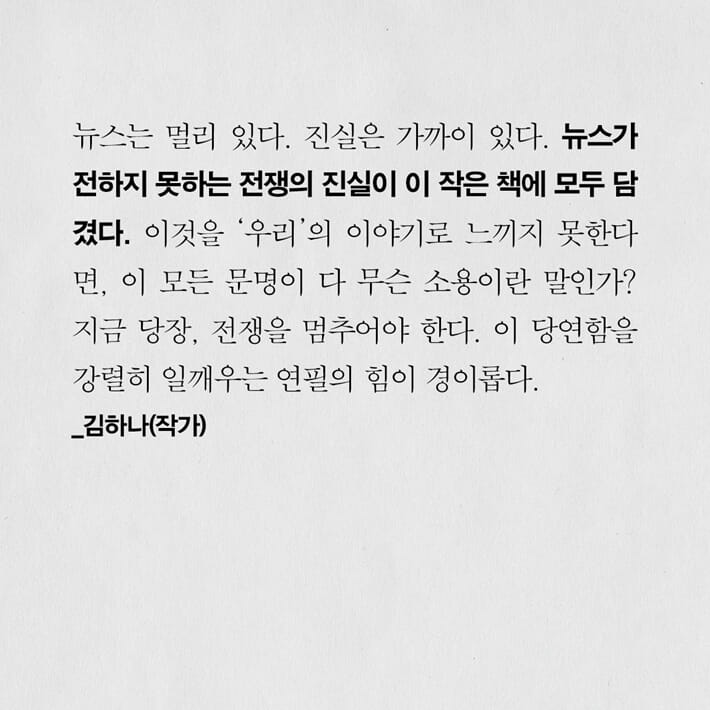 카드뉴스7