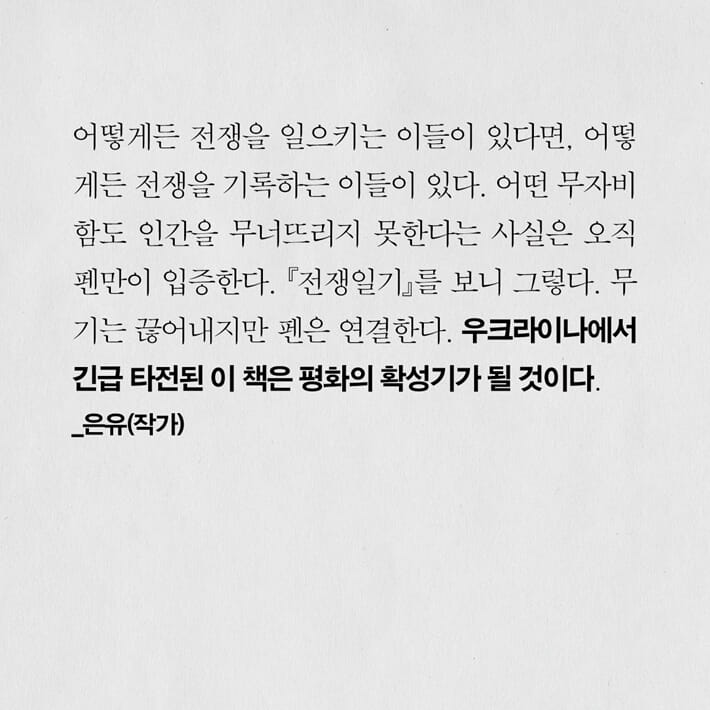 카드뉴스8