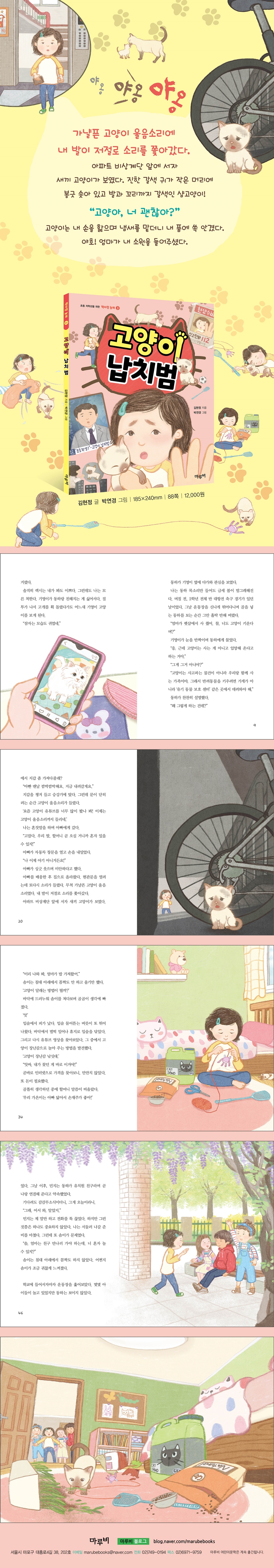 상세 이미지