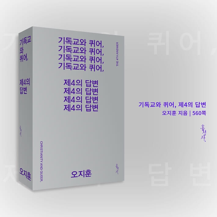 카드뉴스5