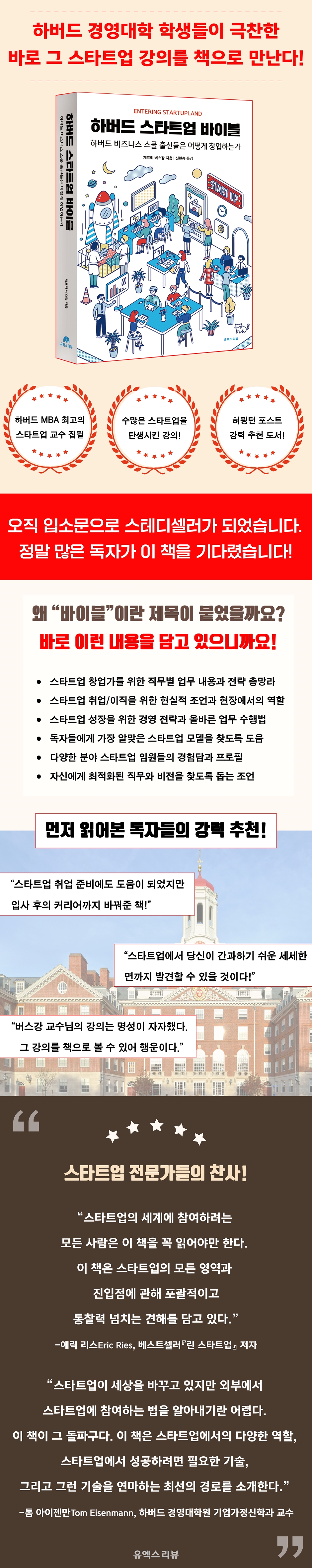 상세 이미지 1